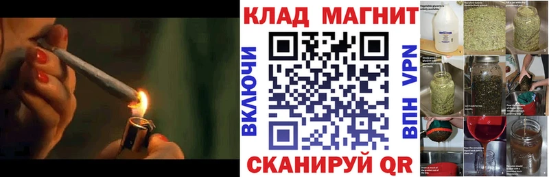 Купить наркотик Борисоглебск Гашиш  Конопля  Cocaine  Альфа ПВП  Меф мяу мяу 