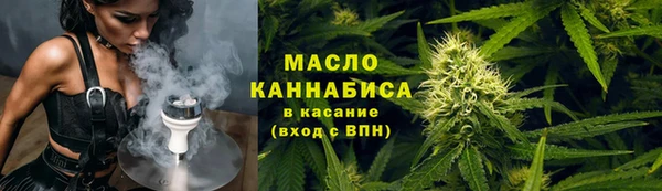 а пвп мука Беломорск