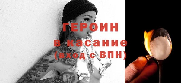 а пвп мука Беломорск