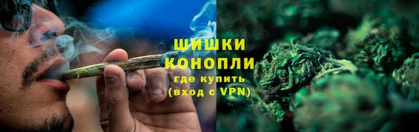 трава Белоозёрский