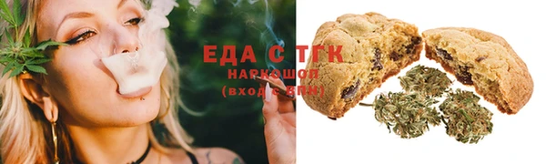 а пвп мука Беломорск