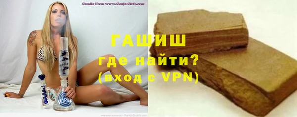 трава Белоозёрский