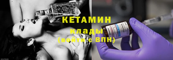 а пвп мука Беломорск