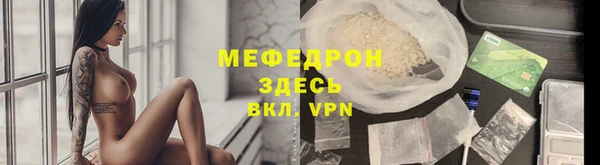 mix Кукмор