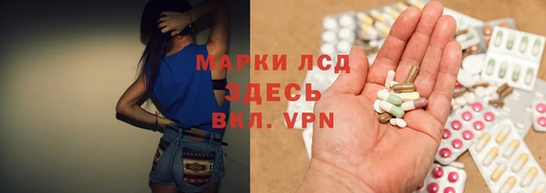 а пвп мука Беломорск