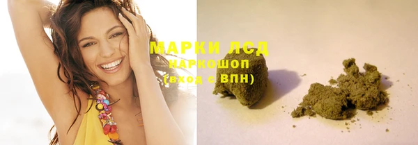 а пвп мука Беломорск
