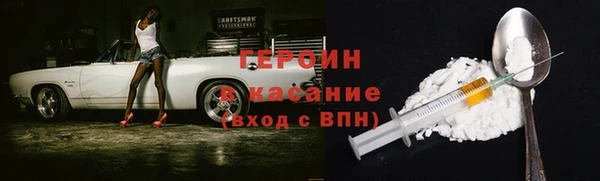 а пвп мука Беломорск