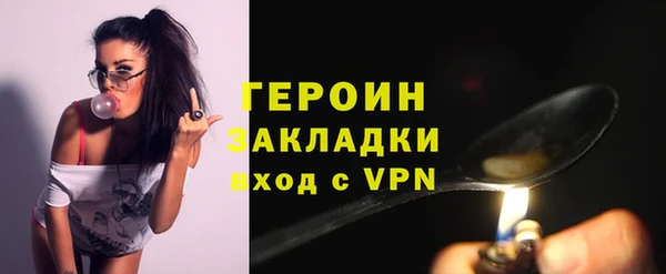 а пвп мука Беломорск