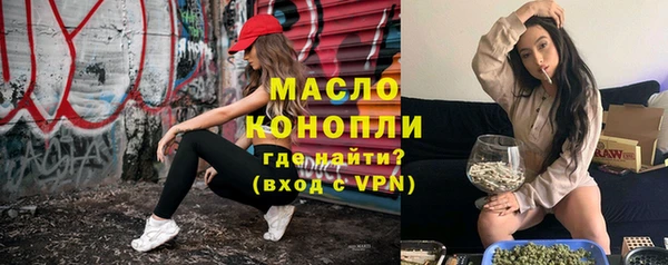 трава Белоозёрский