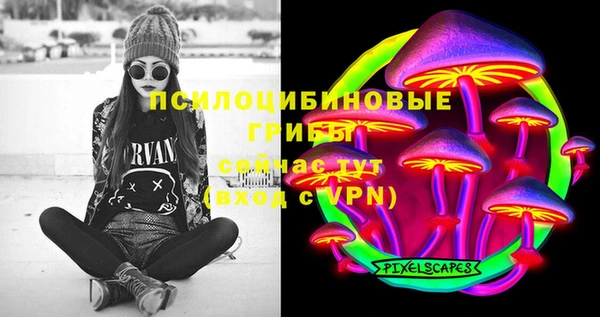 а пвп мука Беломорск