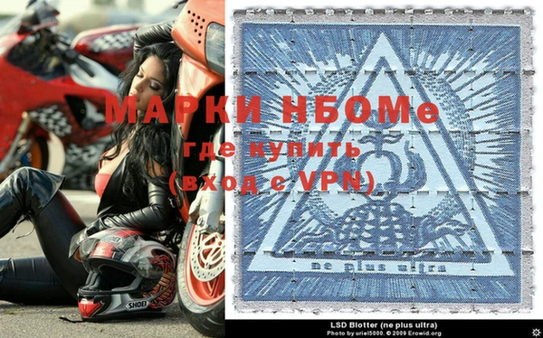 кристаллы Белокуриха