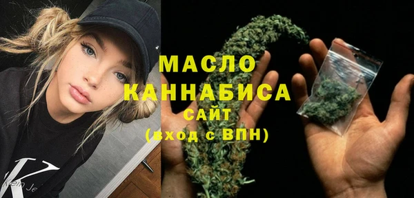 трава Белоозёрский