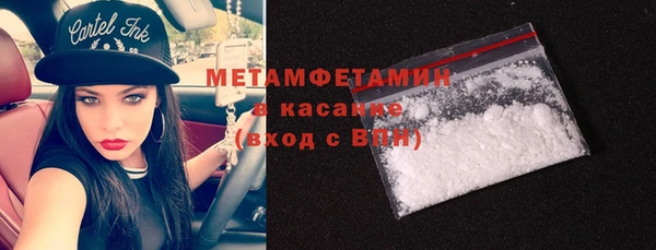 а пвп мука Беломорск