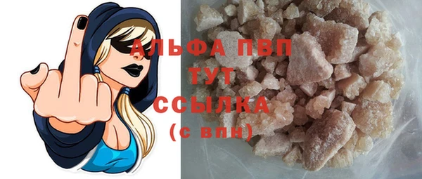 не бодяженный Куйбышев