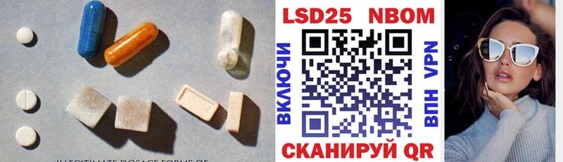 мега как войти  дарнет шоп  Борисоглебск  ЛСД экстази ecstasy 