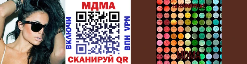 ОМГ ОМГ маркетплейс  Борисоглебск  MDMA crystal 