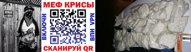 где можно купить   Борисоглебск  МЯУ-МЯУ мяу мяу 