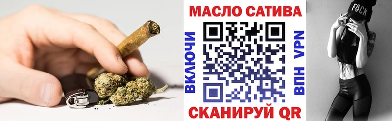Дистиллят ТГК THC oil  цены   Борисоглебск 